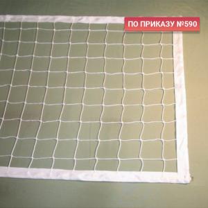 Купить Сетка волейбольная 3,0 мм белая обшита с 4-х сторон в Красныйсулине 