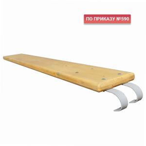 Купить Доска наклонная навесная гладкая 2 м (260х40 мм) в Красныйсулине 
